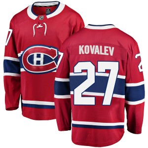 Men's Montreal Canadiens Alexei Kovalev Fanatics Branded Breakaway Home Jersey - Red