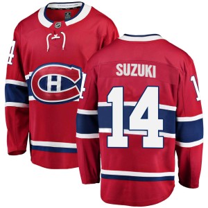 Men's Montreal Canadiens Nick Suzuki Fanatics Branded Breakaway Home Jersey - Red