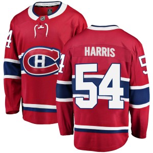 Youth Montreal Canadiens Jordan Harris Fanatics Branded Breakaway Home Jersey - Red