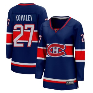 Women's Montreal Canadiens Alexei Kovalev Fanatics Branded Breakaway 2020/21 Special Edition Jersey - Blue